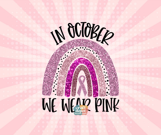 DTF PRINT- Breast Cancer Awareness 12